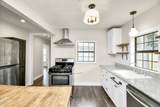 106 Kemton Street - Photo 14