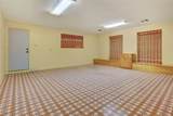 105 Ridgemont Drive - Photo 12