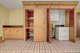 105 Ridgemont Drive - Photo 14