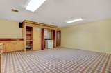105 Ridgemont Drive - Photo 15