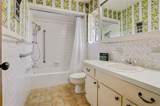 105 Ridgemont Drive - Photo 17