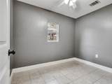 1107 40th 1/2 Street - Photo 7