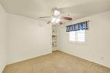16710 Innisbrook Drive - Photo 6