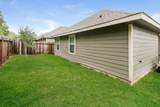 2752 Madison Court - Photo 2