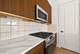 7422 Maxroy Street - Photo 14