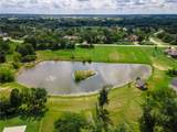 TBD Lancaster Drive - Photo 13
