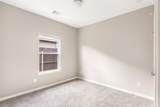 36 County Road 5102C - Photo 18