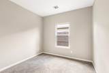 36 County Road 5102C - Photo 19
