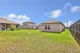 36 County Road 5102C - Photo 5