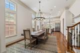1303 Bell Street - Photo 8