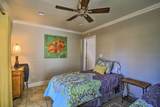 811 Schubert Street - Photo 7
