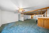 101 Walnut Drive - Photo 15