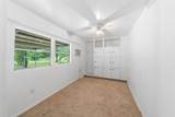 101 Walnut Drive - Photo 23