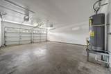 1113 Warren Street - Photo 19