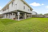 8902 Teichman Road - Photo 37
