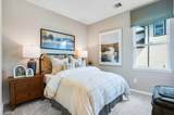 138 Radiant Lane - Photo 18