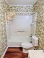 109 Lakeway Drive - Photo 9