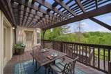 4817 West Fork Boulevard - Photo 3
