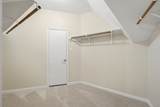 4817 West Fork Boulevard - Photo 32