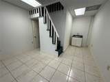 5914 Cullen Boulevard - Photo 8