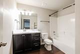 20335 Louetta Reach Drive - Photo 10
