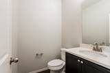 20335 Louetta Reach Drive - Photo 16
