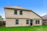 20335 Louetta Reach Drive - Photo 17