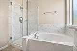 710 Hackberry Street - Photo 24