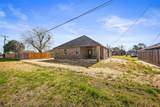 710 Hackberry Street - Photo 26