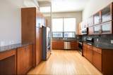 2307 Camden Drive - Photo 5