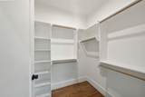 1859 Lynnview Drive - Photo 38