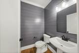 1859 Lynnview Drive - Photo 6