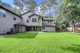 14123 Carolcrest Circle - Photo 40
