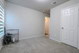 328 Cumberland Forest Drive - Photo 34