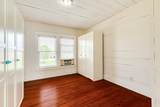 331 W Broad Street - Photo 22