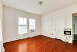 331 W Broad Street - Photo 25