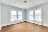 331 W Broad Street - Photo 27