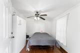 1605 Walnut Avenue - Photo 8