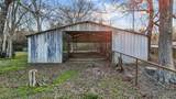 5123 Cotton Lake Road - Photo 25