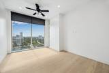 1711 Allen Parkway - Photo 8