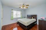 6626 Sunrise Valley Lane - Photo 12