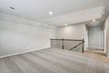 17326 Teddy Trace Drive - Photo 15