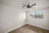 5514 Chantilly Lane - Photo 25