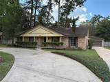 1111 Burning Tree Road - Photo 2