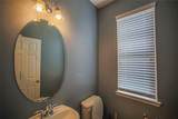 24030 Buffalo Cove Lane - Photo 5