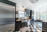 7519 Stonesfield Place - Photo 15