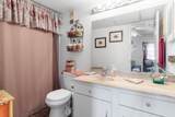 5807 Beverlyhill Street - Photo 15