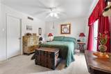 5807 Beverlyhill Street - Photo 18