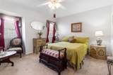 5807 Beverlyhill Street - Photo 21