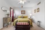 5807 Beverlyhill Street - Photo 22